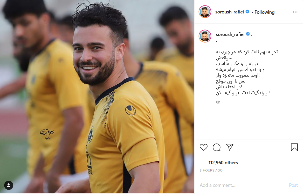 پیوستن غلامرضا عنایتی به پویش &laquo;من ماسک می&zwnj;زنم&raquo; / تصویر جالب صفحه لالیگا از ستاره بارسلونا/ تصاویری از سردار آزمون در زمین بازی