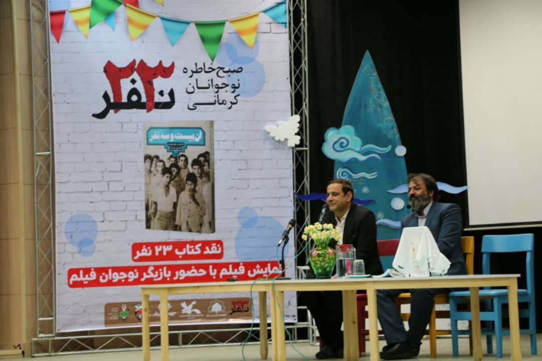 برگزاری کارگاه های فرهنگی و هنری کودک و نوجوان