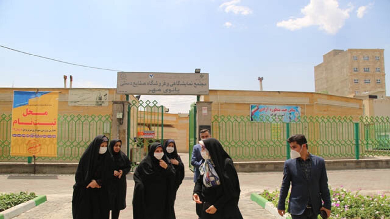 بازارچه بانوی مهر ساماندهی می‌شود