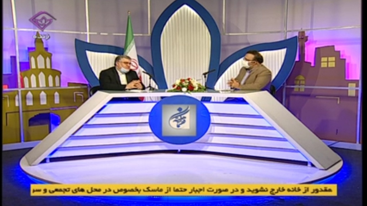 افتتاح ۷۵ طرح عمرانی تا پایان امسال در خراسان جنوبی