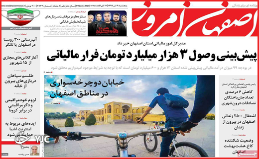 خلاف&zwnj;های بزرگ با دستانی کوچک