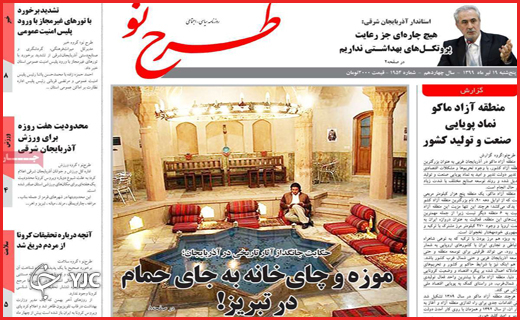 خلاف&zwnj;های بزرگ با دستانی کوچک