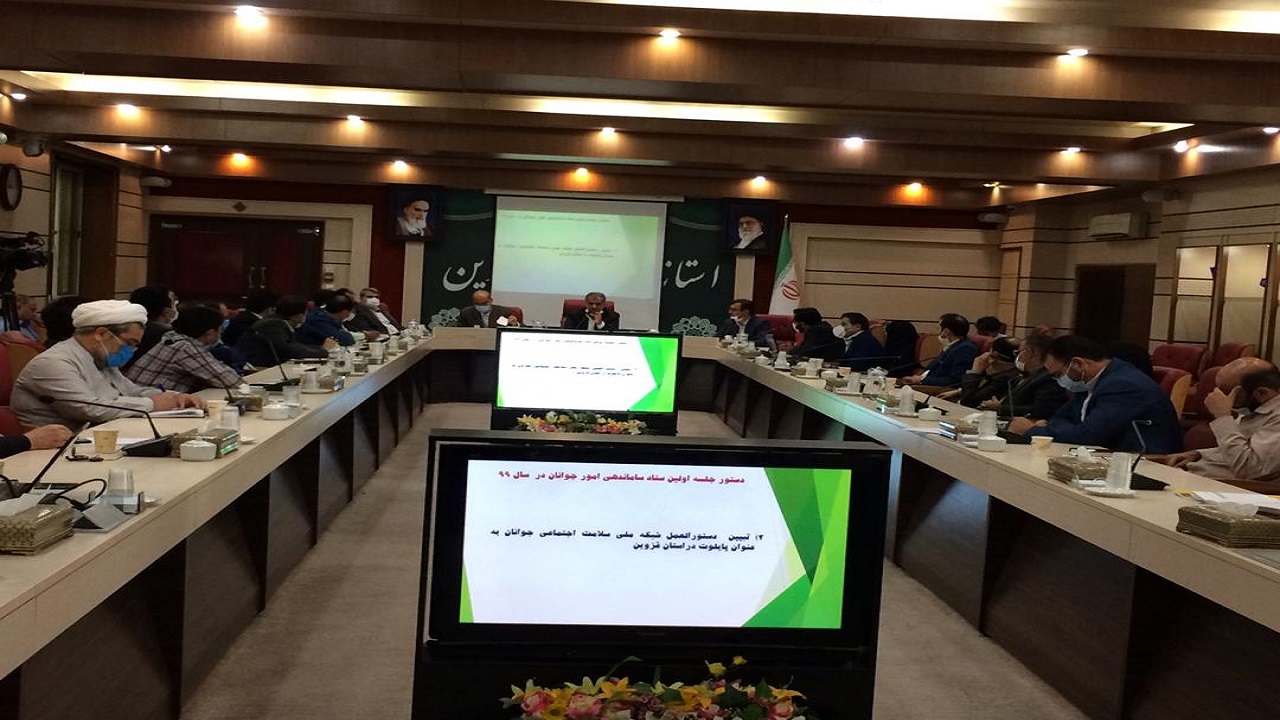 تاکید استاندار قزوین بر رسیدگی به امور جوانان