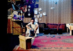 همه چیز در مورد آقای ف