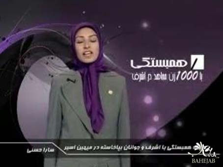 از حرمسرای رجوی و رقص رهایی در برابر مسعود تا  عقیم کردن زنان / حقایق تکان دهنده درباره مخوف ترین سازمان تروریستی + تصاویر