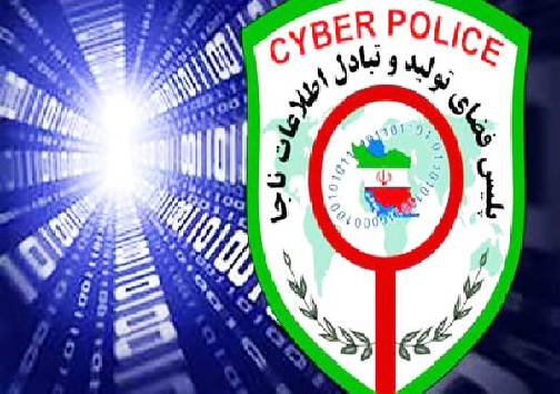 کلاهبرداران سایبری در کمین ثبت نام کنندگان کتاب درسی