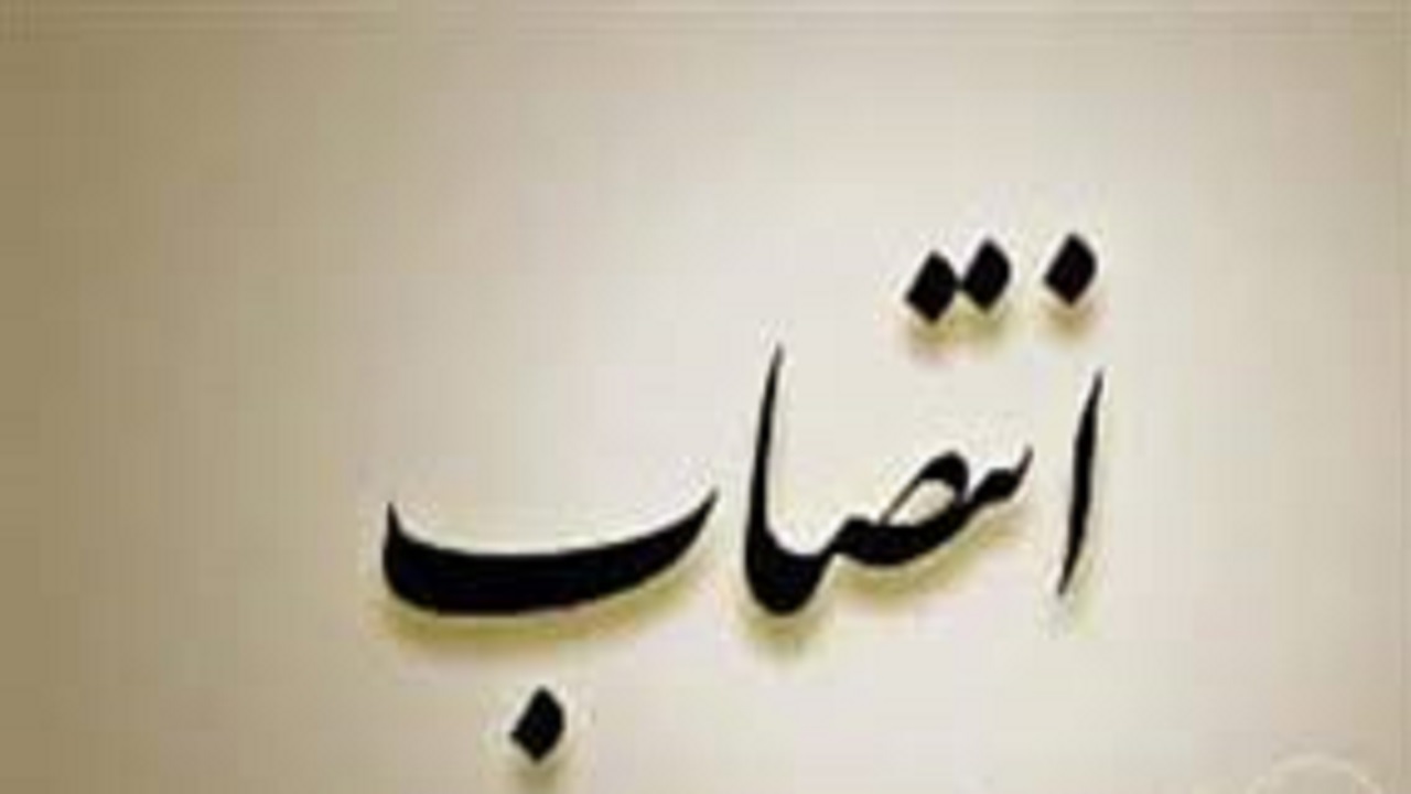 با استعفای شهردار اروندکنار موافقت شد/ سرپرست شهرداری انتخاب شد
