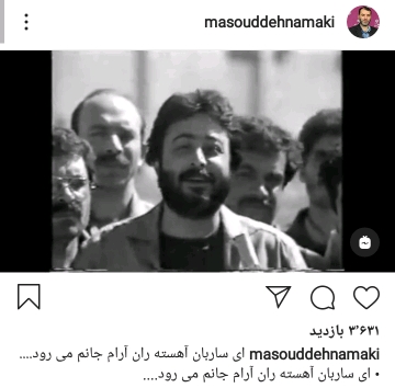 تصاویری دیده نشده از کودکی خانم بازیگر و آقای خواننده/ تصویر متفاوتی از علی ضیا در صفحه اینستاگرامش/ پیمان معادی د رپشت صحنه فیلم درخت گردو