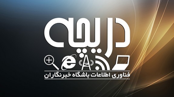 از دانلود برنامه مدیتیشن تا دانلود محبوب‌ترین کیبورد اندروید