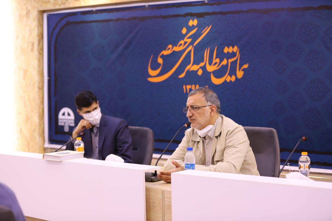 زاکانی: کمیسیون تحقیق به وظیفه خود درباره تاجگردون عمل نکرد/ اشاره به ۹ جلد پرونده تاجگردون در شورای نگهبان