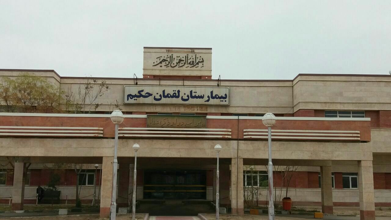 نبود یک دستگاه سی تی اسکن بیمارستانی در سرخس/مردم واقعیت خطر کرونا را بپذیرند