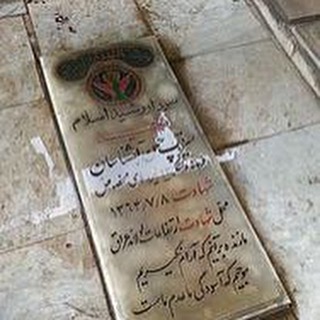 شیر صحرا، تکاوری که هیچ گاه از نبرد خسته نشد + تصاویر شیر صحرا، تکاوری که هیچ گاه از نبرد خسته نشد + تصاویر