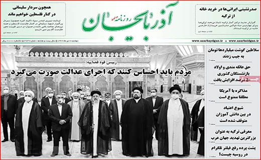 دریافت رایگان ویروس!/ سایه شوم گرانی بر مسکن/ قیمت هایی که سر به فلک گذاشتند