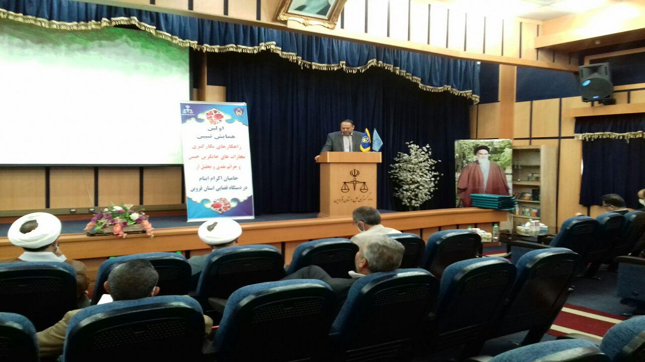 راه اندازی ۴۲۷ میز خدمت قضایی در کمیته امداد