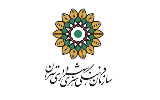 فرهنگسرای مجازی راه اندازی شد