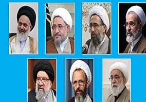 معرفی اعضای جدید شورای عالی حوزه‌های علمیه قم