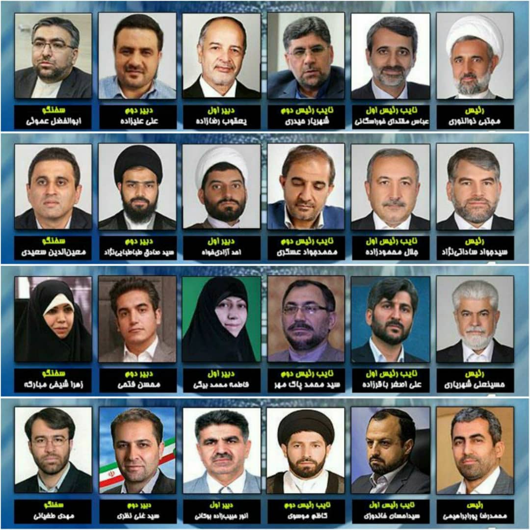 همگرایی نمایندگان استان جواب داد