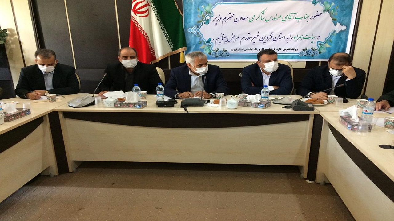 بررسی مشکلات کارگران استان قزوین با حضور معاون وزیر کار