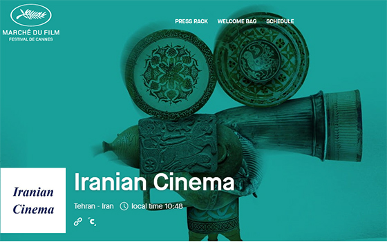 مرکز گسترش در بازار فیلم مجازی جشنواره کن شرکت دارد