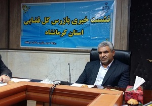 برخورد با فساد مهمترین اولویت‌های امسال قضایی