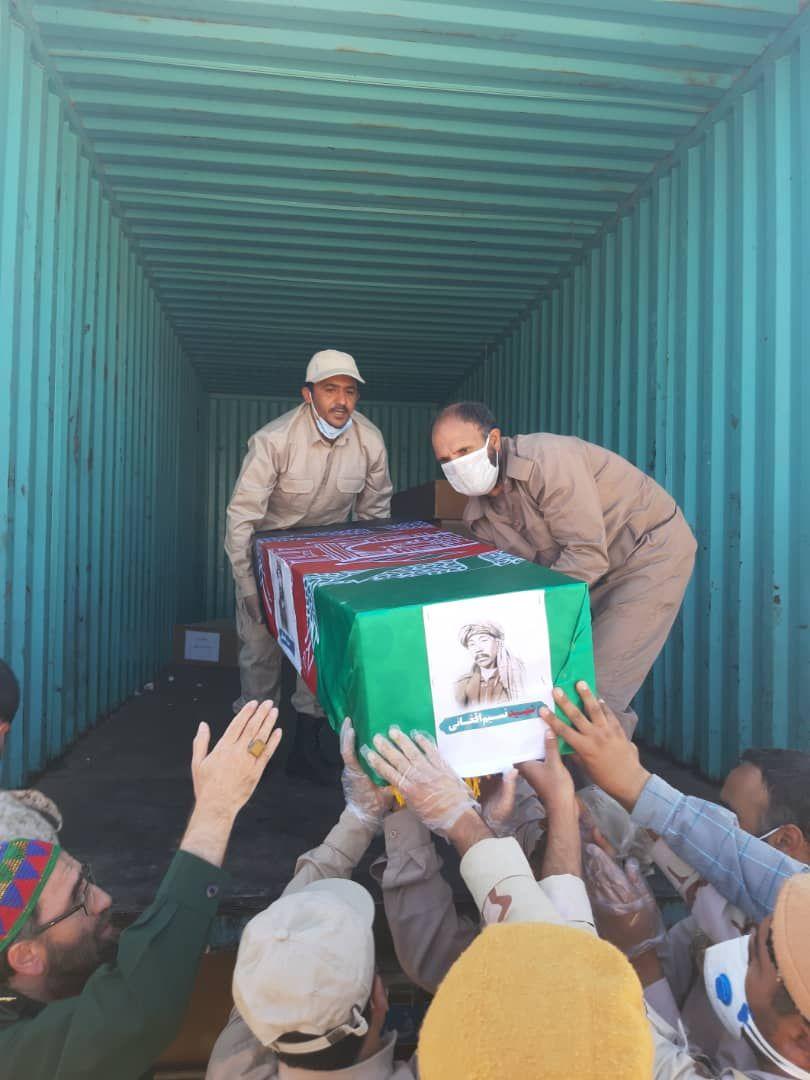بازگشت ۱۹۲ شهید گلگون کفن دفاع مقدس به وطن