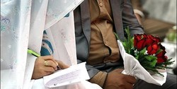  مراسم عقدخوانی 