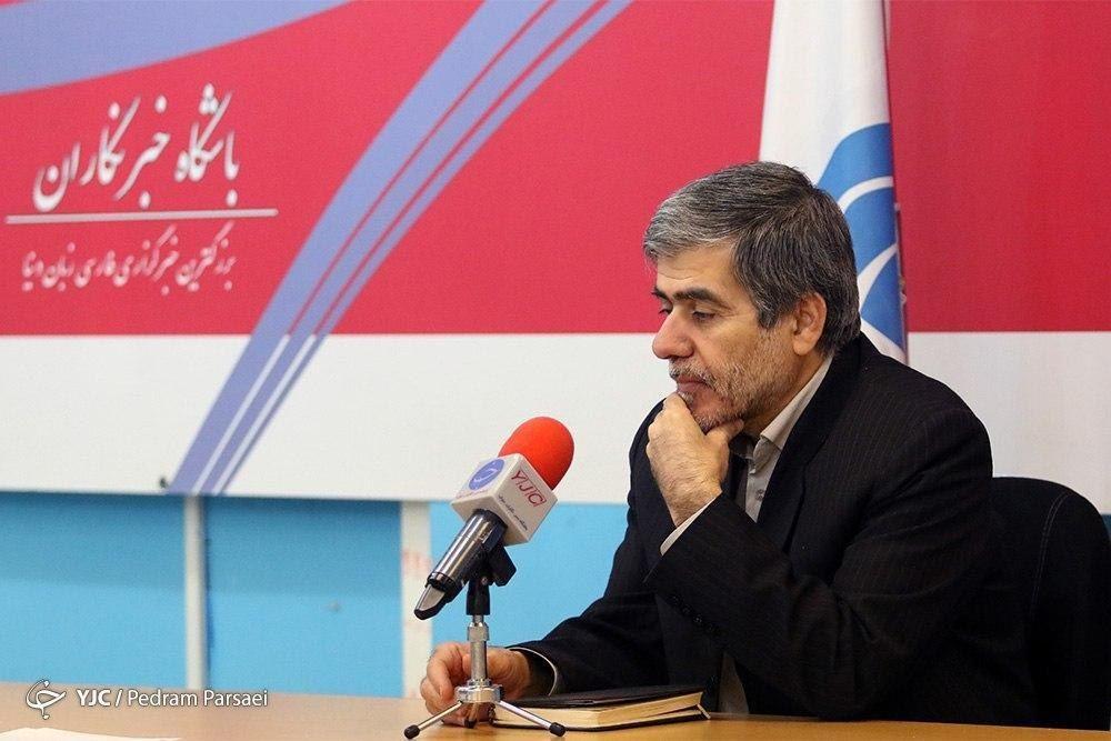 فریدون عباسی