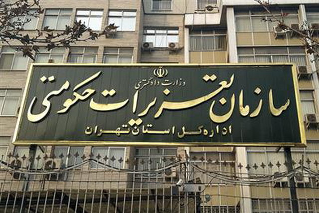 پرونده‌های عرضه کالای قاچاق به دست تعزیرات حکومتی نمی‌رسد/ دهن کجی نهاد‌های نظارتی به شعار حمایت از تولید داخلی