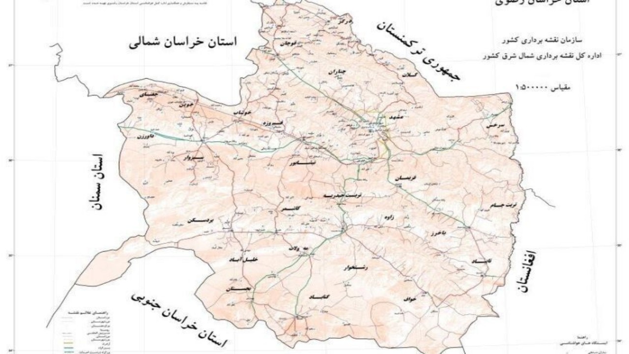 تاسیس شهرداری در چهار شهر جدید در خراسان رضوی