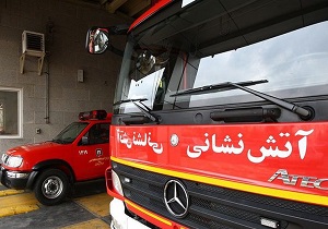 ایستگاه آتش‌نشانی در منطقه ویژه اقتصادی بندر امام افتتاح می‌شود