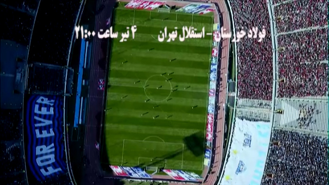 بازگشت هیجان فوتبال به کشور در سایه اما و اگرها + فیلم