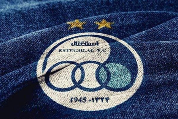 اهم اخبار ورزشی ۲ تیرماه