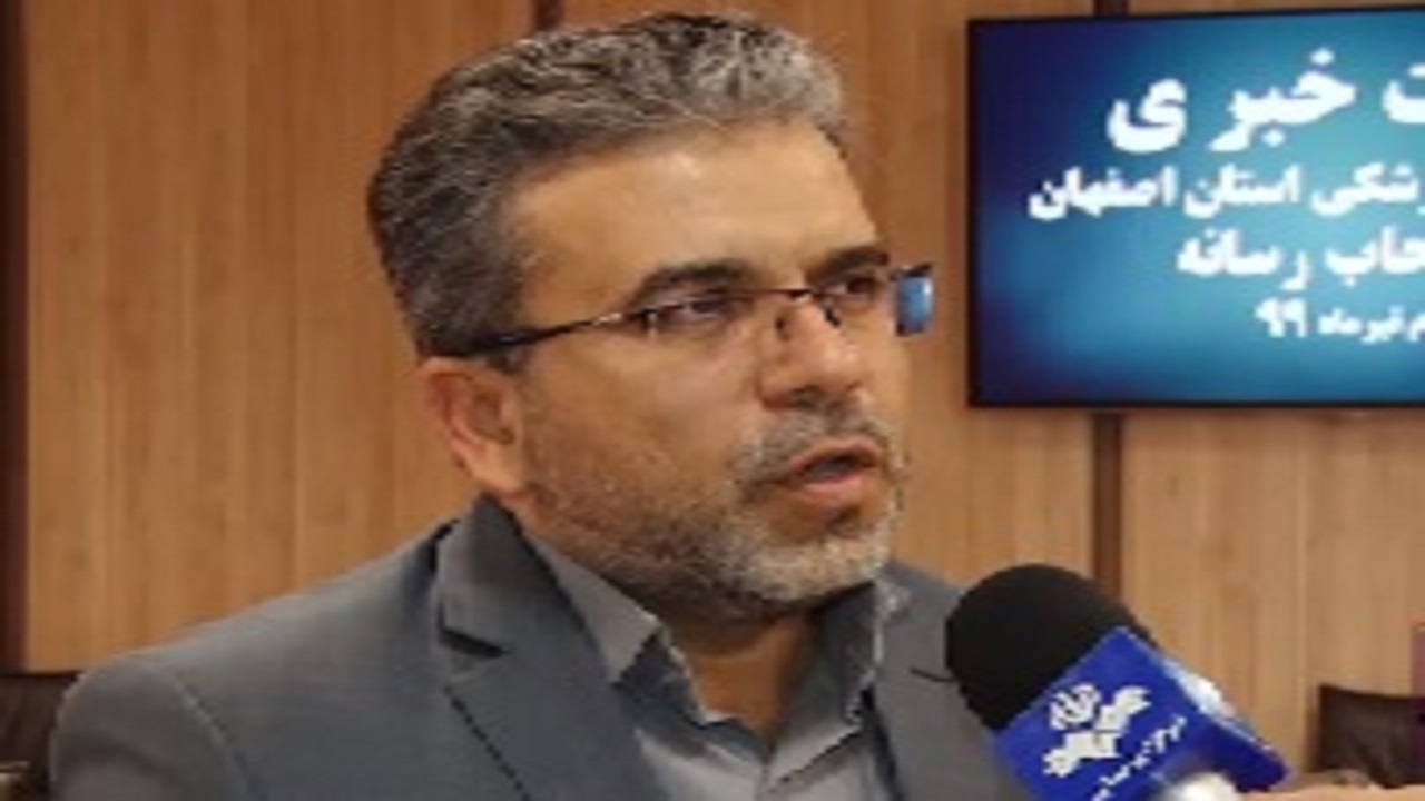 رتبه نخست استان اصفهان در تولید شیر خام و تولید گوشت بوقلمون