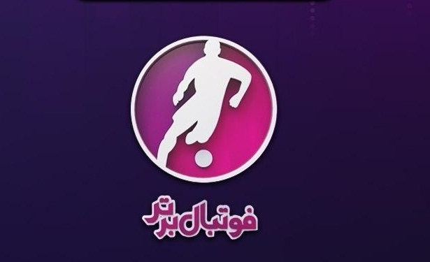 برنامه فوتبال برتر/ از ماجرای پیشنهاد پرسپولیس به مهاجم جنجالی استقلال تا دلیل اضافه وزن اسکوچیچ