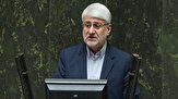 قطعنامه شورای حکام جنبه حقوقی ندارد
