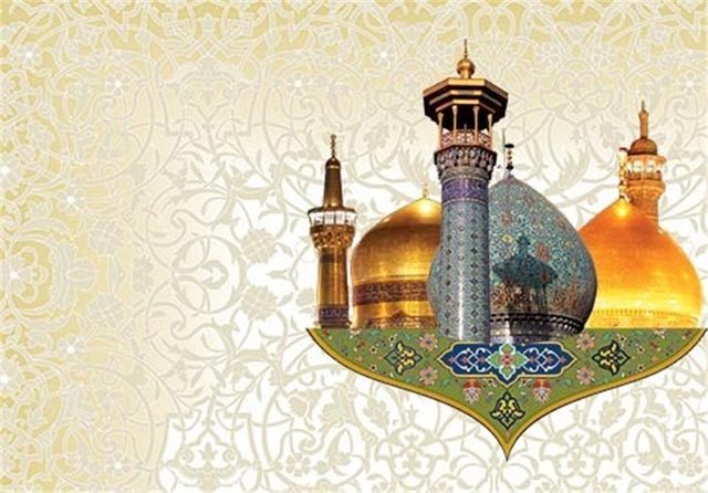 ثبت بیش از ۲۰۰۰ نام معصومه در سال ۹۸