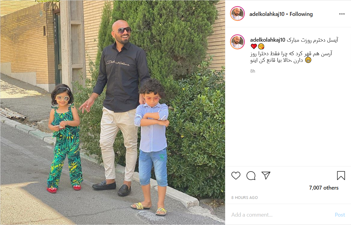 پیام تبریک فوتبالیست&zwnj;های معروف به مناسبت روز دختر؛ تصاویری از سردار آزمون در زمین بازی؛ تمرین هیجان&zwnj;انگیز آرات حسینی