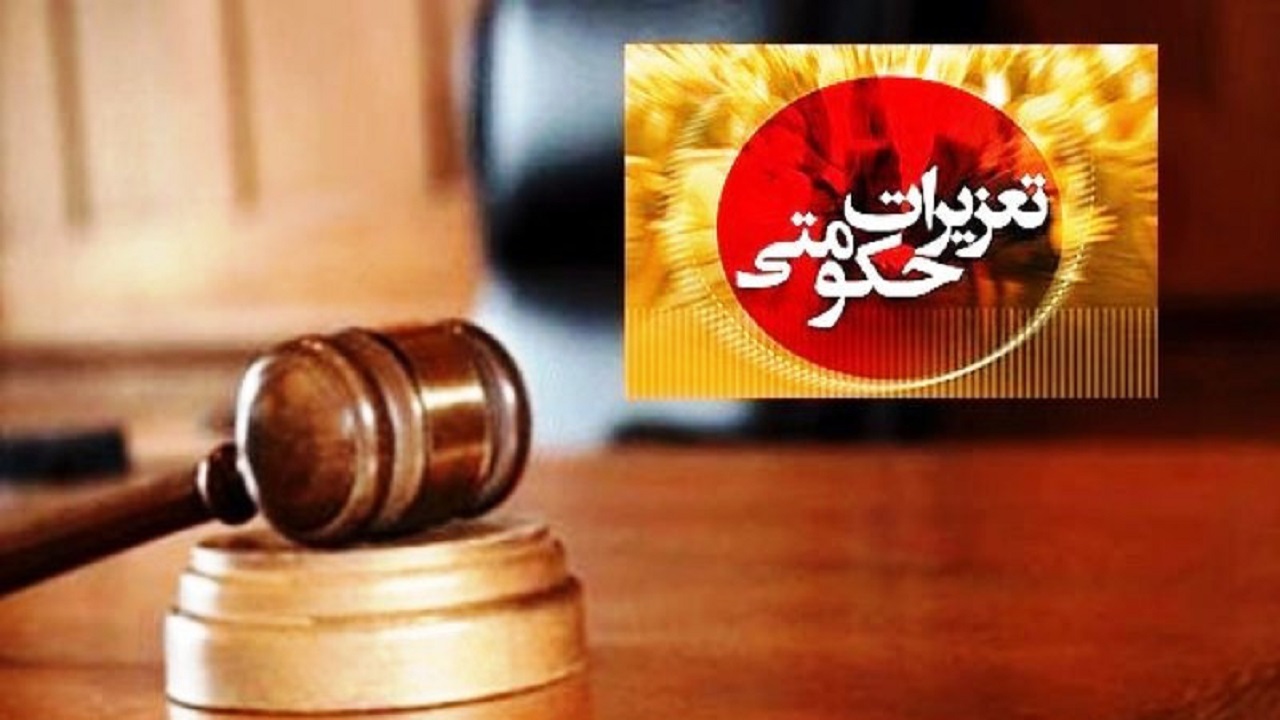 رسیدگی به هفت هزار و ۱۰۰ پرونده در زمینه کالا و خدمات