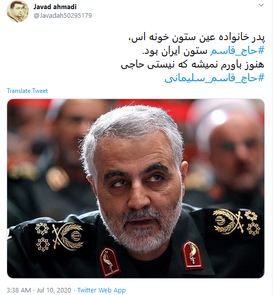 غم دنیا نتواند به زمینش بزند؛ پرچمی را که غم عشق تو بالا ببرد