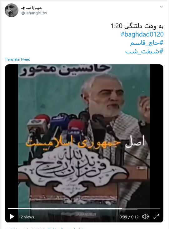 غم دنیا نتواند به زمینش بزند؛ پرچمی را که غم عشق تو بالا ببرد