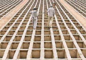 وقف ۹ هزار مترمربع زمین در سنندج برای احداث آرامستان
