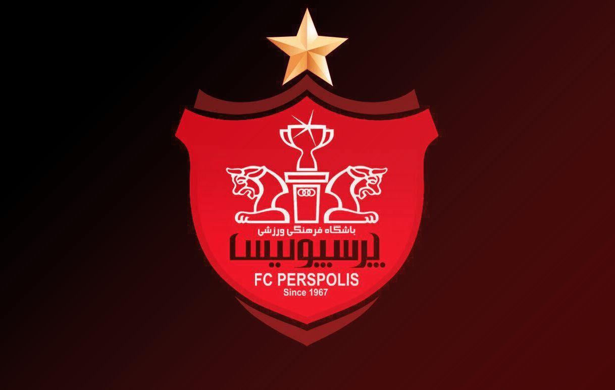 برگزاری نشست هماهنگی دیدار ماشین‌سازی و پرسپولیس