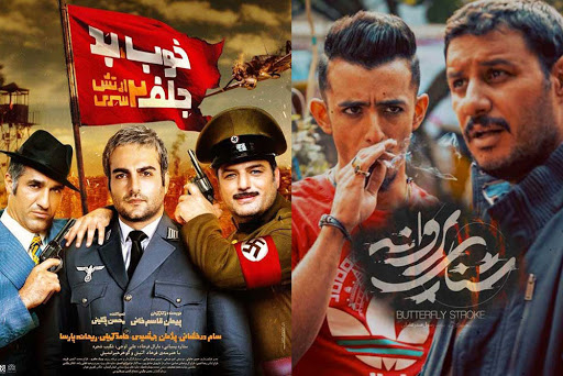 جدیدترین آمار فروش فیلم‌های در حال اکران/ «شنای پروانه» و «ارتش سرّی» دو میلیاردی شدند