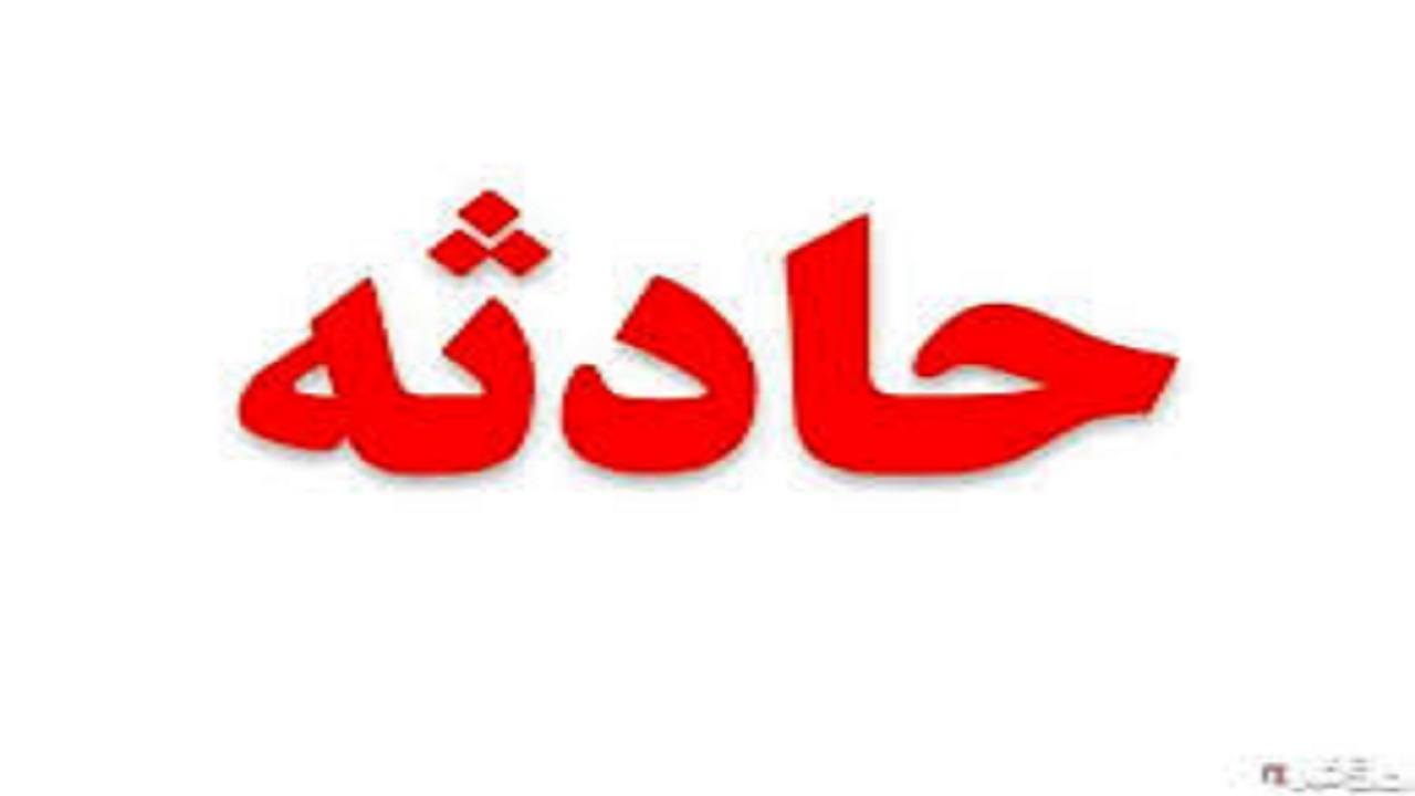 ۶ کشته و ۱۲ مصدوم در دو حادثه رانندگی در قزوین
