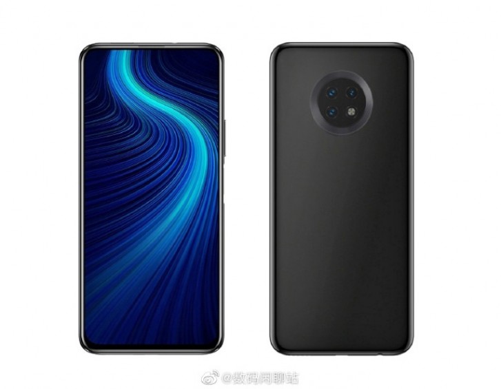 Huawei Enjoy 20 