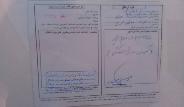 روایت یک پزشک نیکوکار/ از گذاشتن پول لای دفترچه بیماران نیازمند تا ویزیت در راه&zwnj;پله زمان تعطیلی مطب