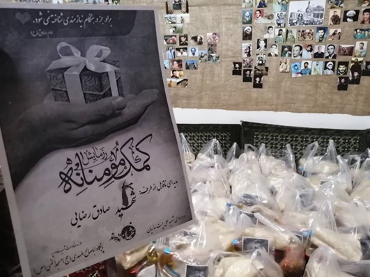 تلاش جهادی&zwnj;ها مردم را از پای &laquo;من&zwnj; و تو&raquo; بلند کرد/ چرا اسم شهدا روی کارهاست؟