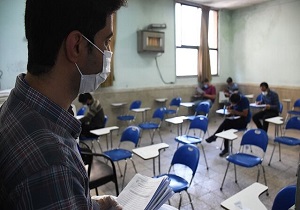 آزمونی از جنس استخدام در قم