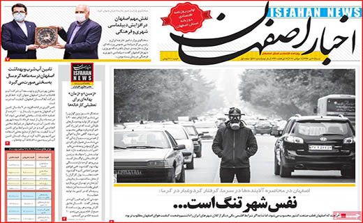 بلاتکلیفی کنکوریها در بحبوبه شیوع کرونا/ واقعا مشکلات حل می شود؟/ عقب نشینی اجاره نشین ها