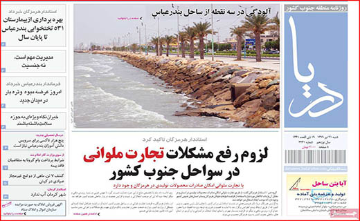 بلاتکلیفی کنکوریها در بحبوبه شیوع کرونا/ واقعا مشکلات حل می شود؟/ عقب نشینی اجاره نشین ها
